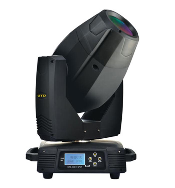 Moving shop head lights
