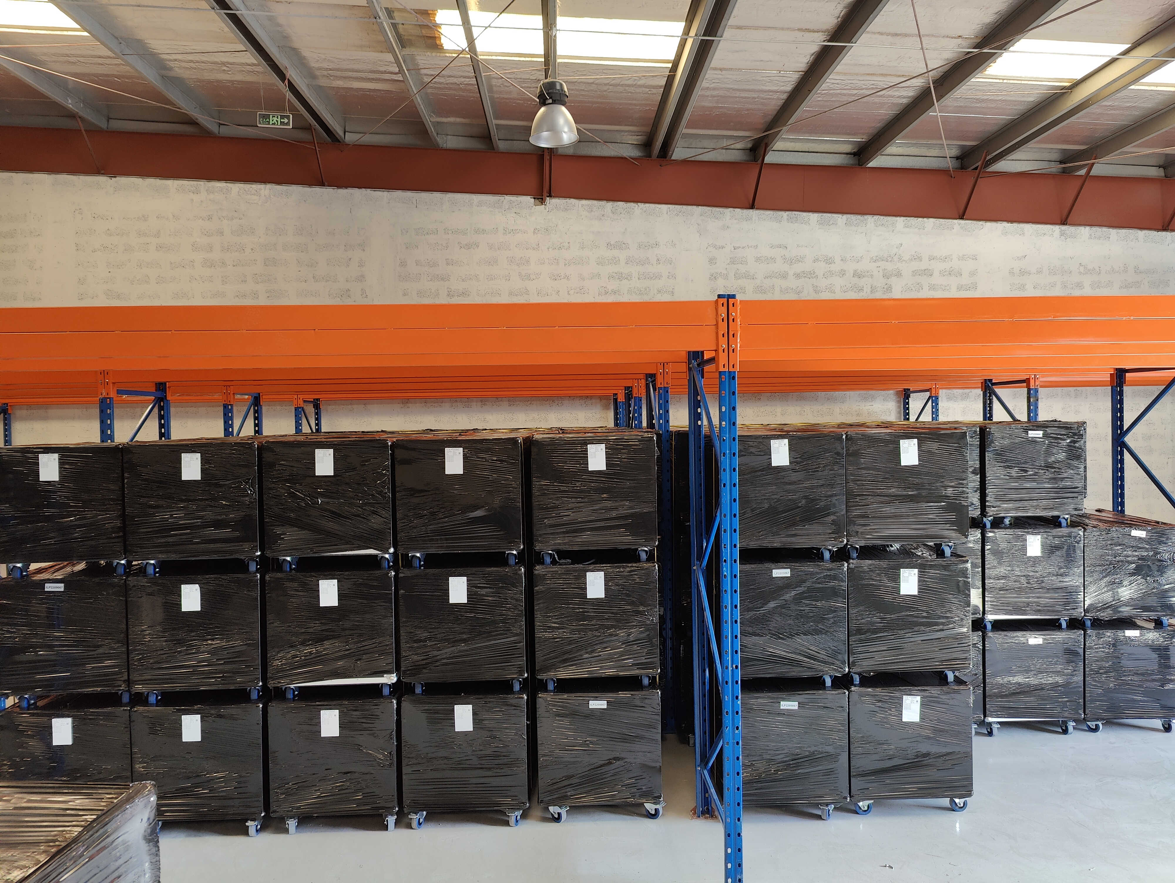 INFILED Outdoor Screens - New Additions to SLS Production Inventory